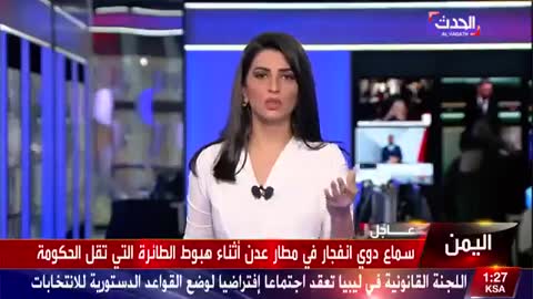 Gunfire can also be heard in this clip