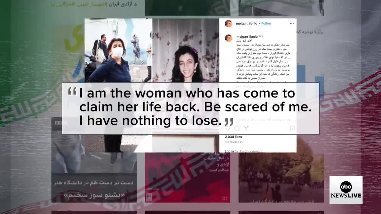 A woman tells of her life as the Islamic Revolution took place