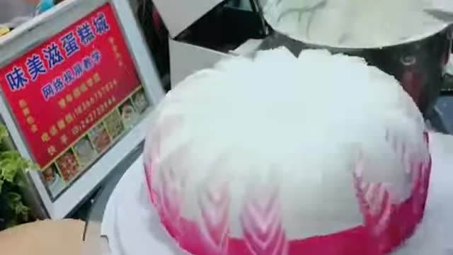 Delicious Satisfying Cake