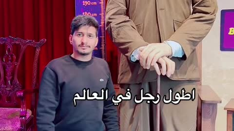 ريب_ال_مخلص #حركة_الاكسبلور #امستردام