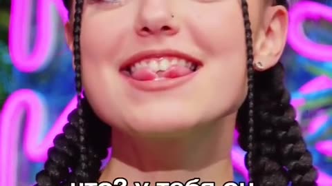 Язык