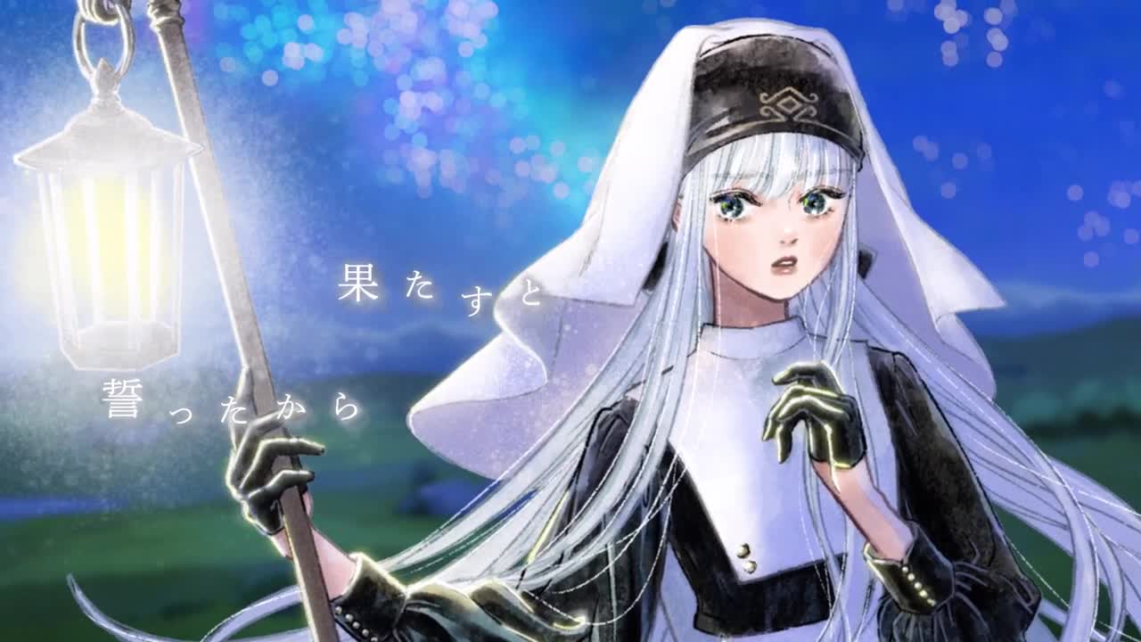 【H-el-ical--】「The Sacred Torch」試聴用リリックビデオ