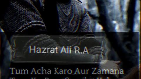 ERTUGRUL GHAZI
