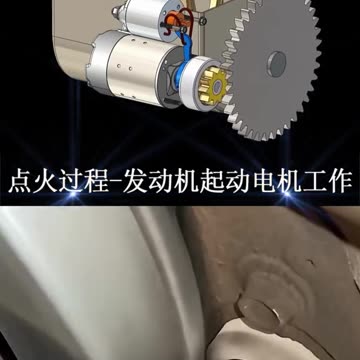 Engine starter sulf works #shorts #youtubeshorts #ytshorts