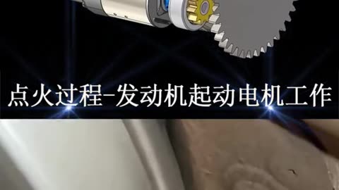 Engine starter sulf works #shorts #youtubeshorts #ytshorts