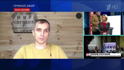 Юрий Подоляка последние новости и дневной выпуск на 16.01.2024