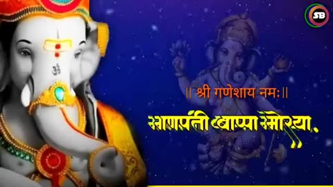 Om Gan Ganpataye Namo Namah | ॐ गं गणपतये नमो नम | Ganesh Mantra 108Times | The Most Powerful Mantra