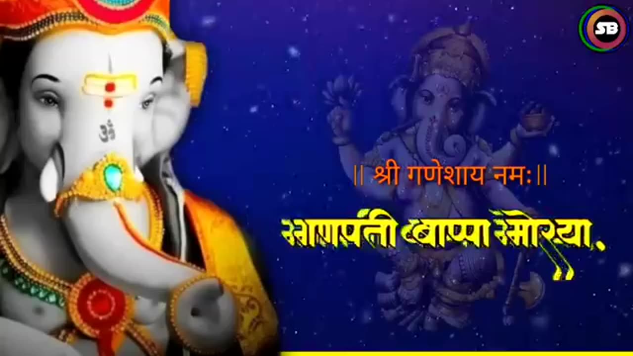 Om Gan Ganpataye Namo Namah | ॐ गं गणपतये नमो नम | Ganesh Mantra 108Times | The Most Powerful Mantra