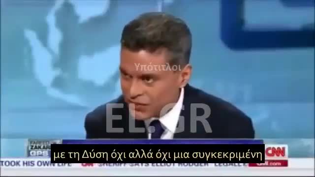 Τωρα ξερεις ποιος πληρωνει και γιατι το προκαλεσε