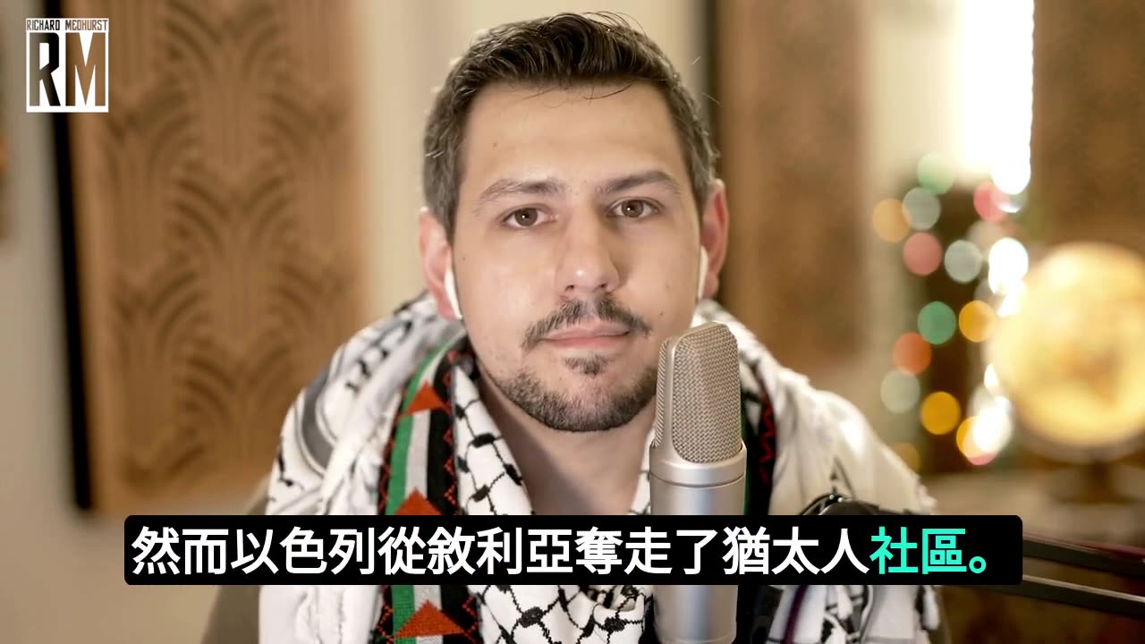 以色列才是反猶太的最大國家