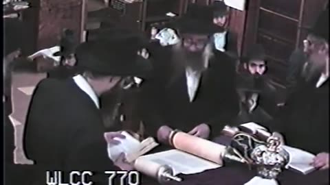 328. Shiva Asar Betammuz 5753, Mincha = שבעה עשר בתמוז תשנ"ג