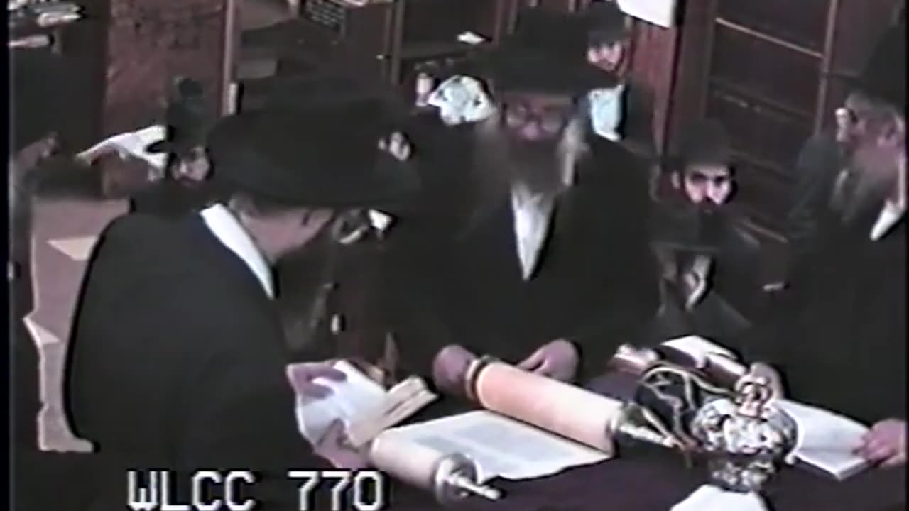 328. Shiva Asar Betammuz 5753, Mincha = שבעה עשר בתמוז תשנ"ג