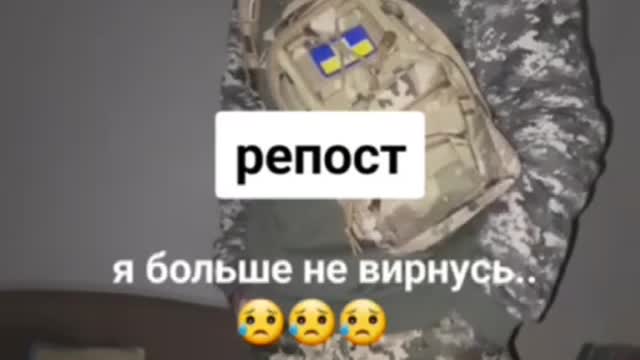 Ukraine soldier speaks before being sent to the Frontlines