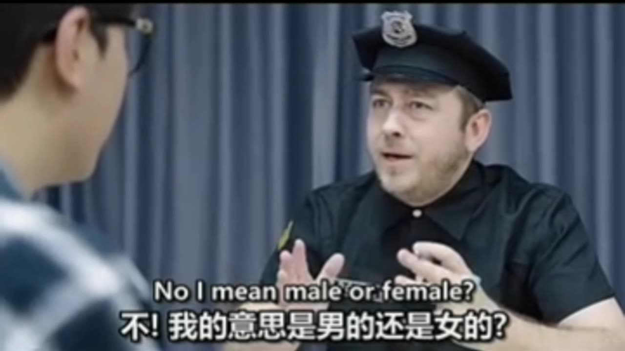 Funny enquiry police for Japanese