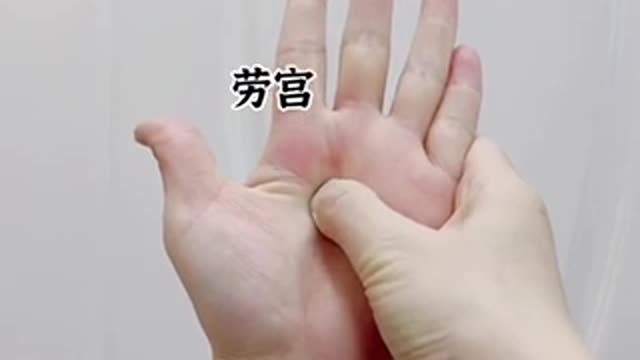 Acupuncture points for covid patient - 2 针灸治疗