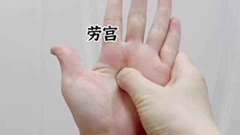 Acupuncture points for covid patient - 2 针灸治疗