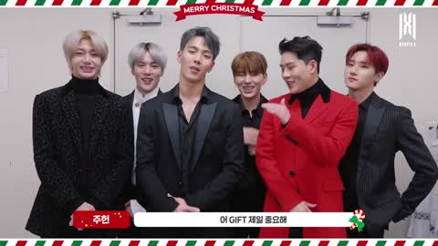 [Special Clip] 몬스타엑스 (MONSTA X) - 2019 Christmas Message