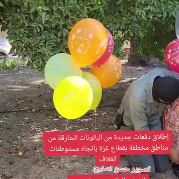 Receipts Show At Least One Of The AP Photojournalists Embedded With Hamas Is A Rabid Anti-Semite