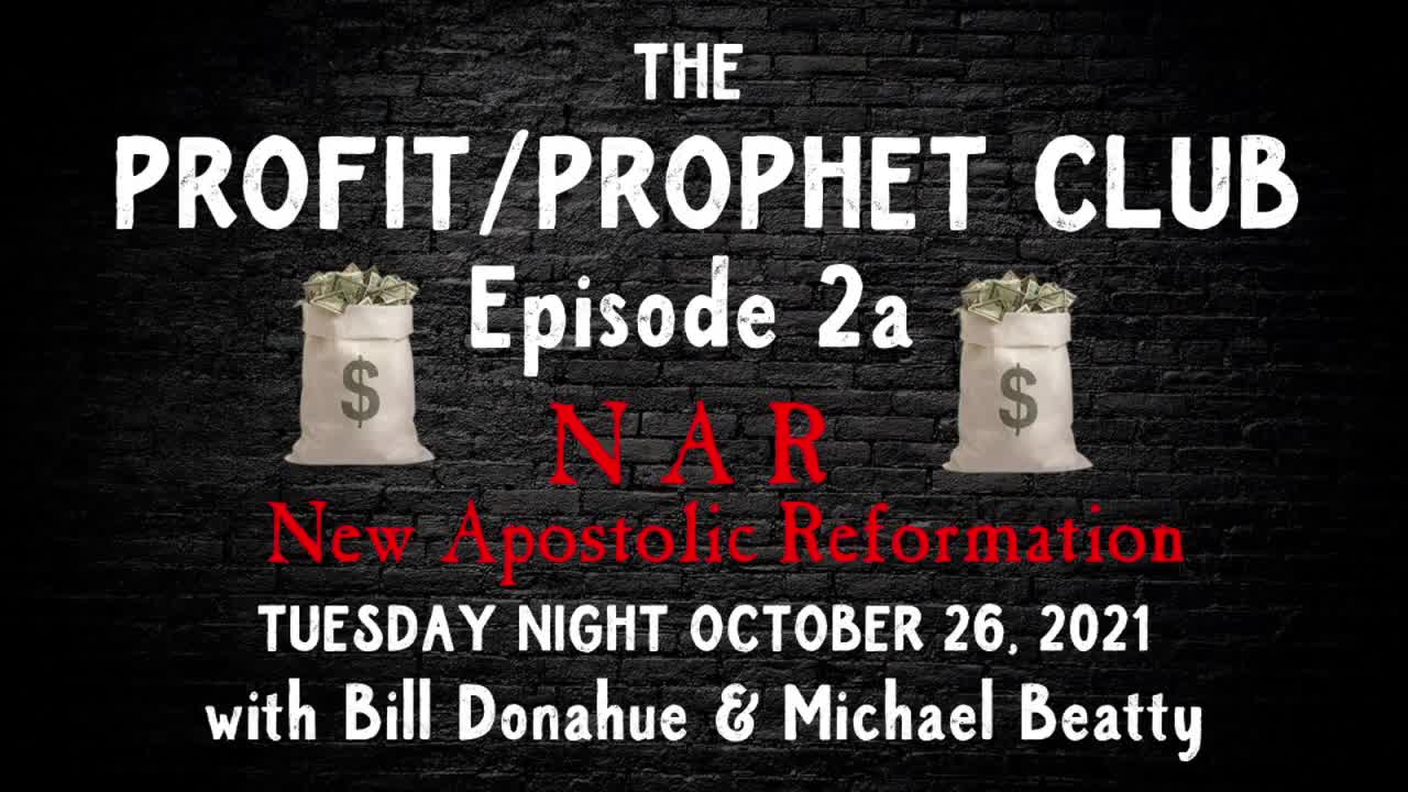 💰PROFIT CLUB - NAR episode 2a