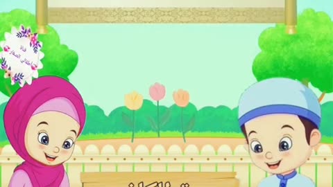 October 11, 2023
