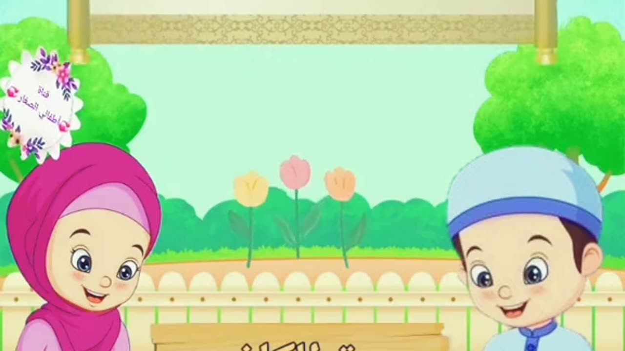 October 11, 2023