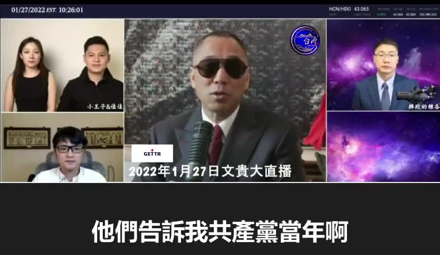 疫苗災難第一批 五月份 還有疫苗次生災難