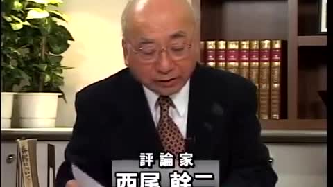 ｢言證況状の前直｣進行の死ンータバ 囘12第 封開書圖書焚QHG