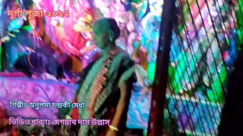 #শ্যামা সঙ্গীত #মা তোর কত রঙ্গ দেখবো বল