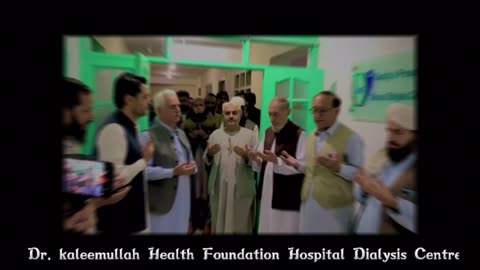 Dr. kaleemullah Health Foundation Hospital Dialysis Centre Airport Road Quetta