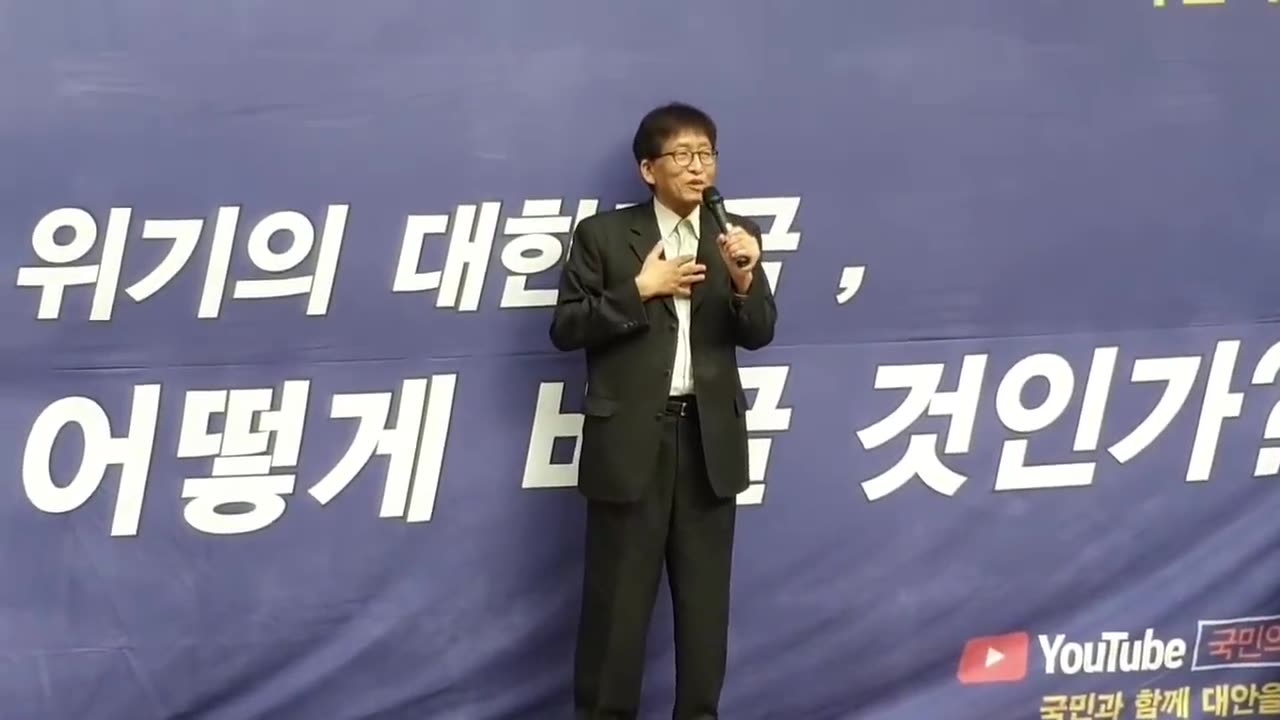 20191104_V3_S05(e-t20RSA2nQ)민청련 전라도 광주출신이 보는 촛불정권의 현주소