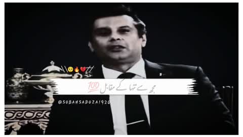 Arshad sharif