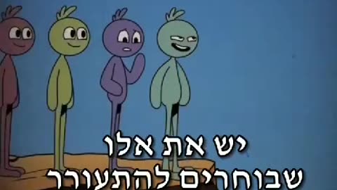 מציאות