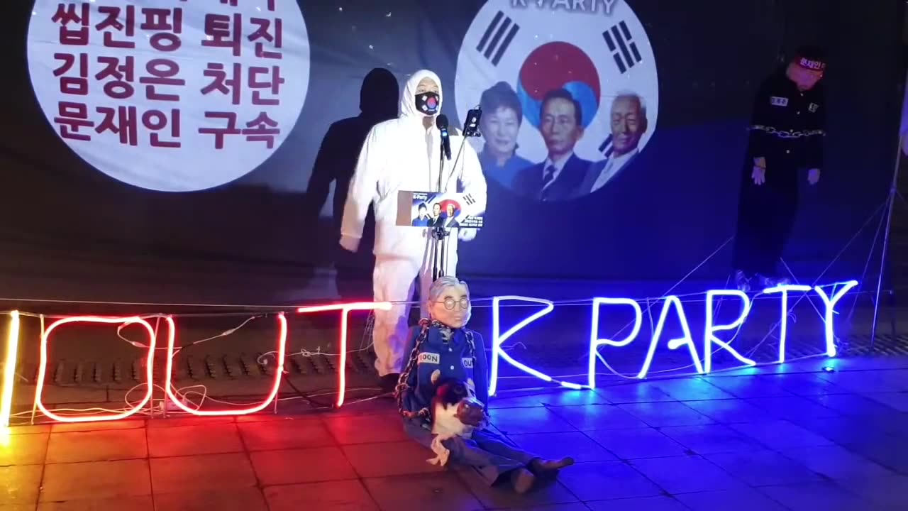 20200311_V3_S04(1SogqeTOMRM)우한폐렴을 방치한 장본인의 전화통화내역을 만천하에 공개하다