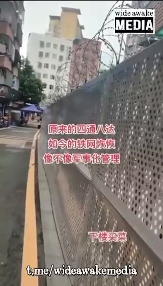 15 Min cities coming to America unless you wake ur a$$ up!!!!