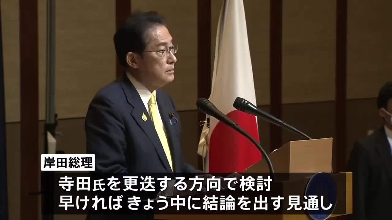 【速報】寺田総務大臣、辞任しない考え変わらず 地元・広島で報道陣に答える｜TBS NEWS DIG