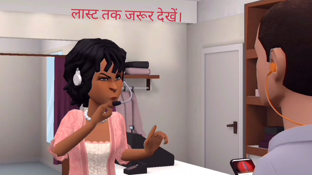 Funnyvideo 😁 😂 बुलाती है मगर जाने का नहीं।