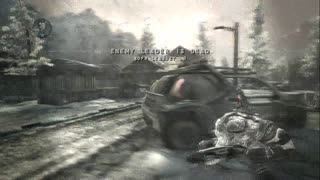 IIICE COLD Gears 2 Guardian Match 68