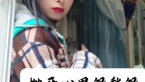 lonely woman