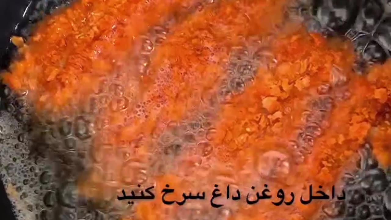 مرغ سوخاری