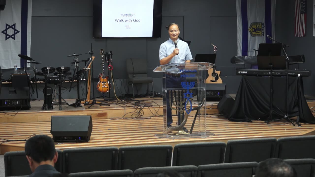 Walk with God with Pastor Daniel Tsai in Mandarin 07022023