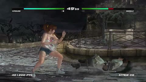 Kasumi vs Momiji