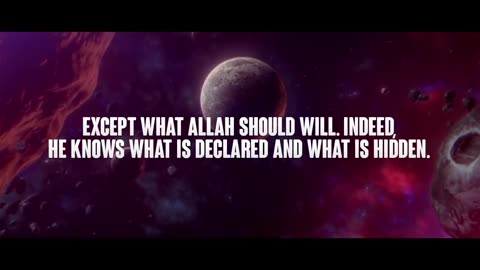 Surat A'la by Abdul Rahman Mossad