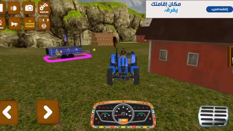 Tractor Trolley Cargo - Farming Tractor Trolley - Simulator 3D