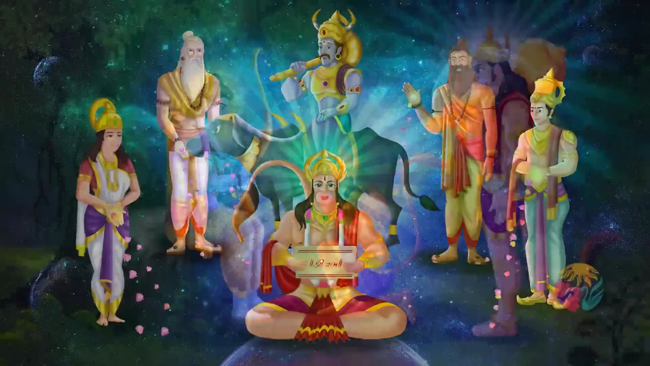 Hanuman chalisa 🙏🙏🌿