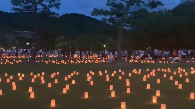 nara narapark