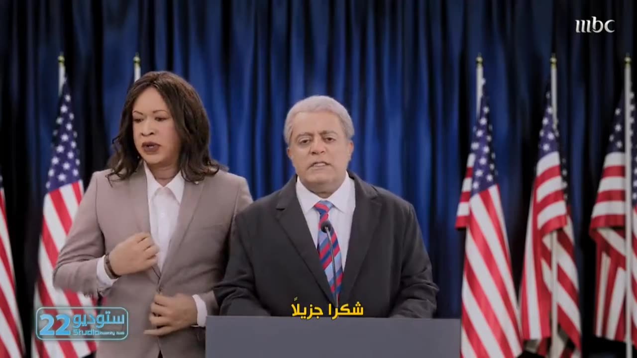 More Biden Humiliation: Saudi TV Makes Fun of Joe Biden