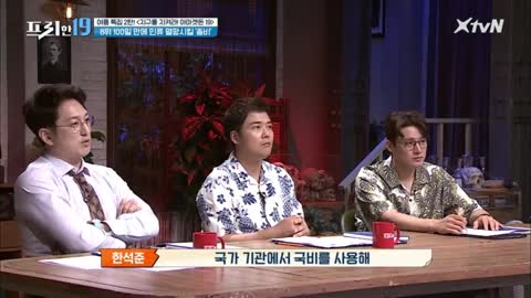 좀비출현대비/ CDC 및 국방부 공개문서들