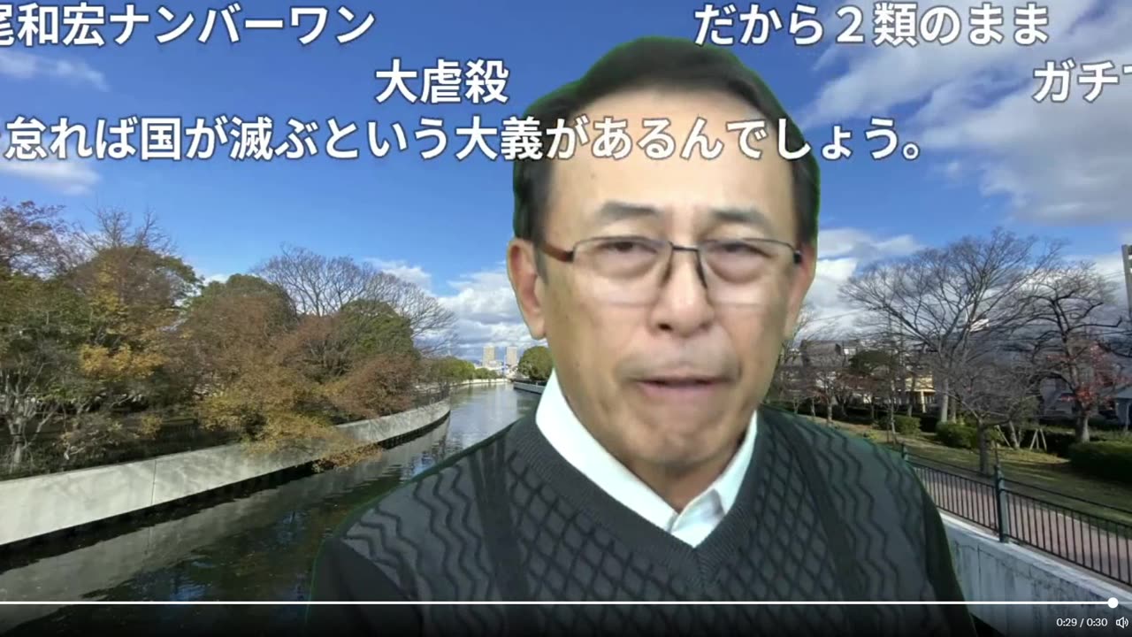 長尾和宏 医学博士 ｢国が自国民を注射で殺している事を内緒にしている｣