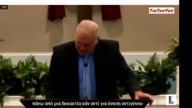 Koιτα πολυ προσεχτικα τι θελουν να σου κανουν