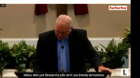Koιτα πολυ προσεχτικα τι θελουν να σου κανουν